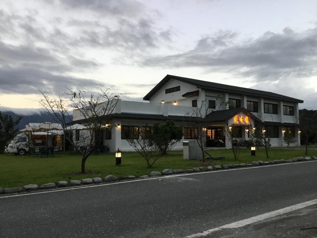Yi-Xiang Yuan Guest House驛香緣民宿 Ruisui Zewnętrze zdjęcie