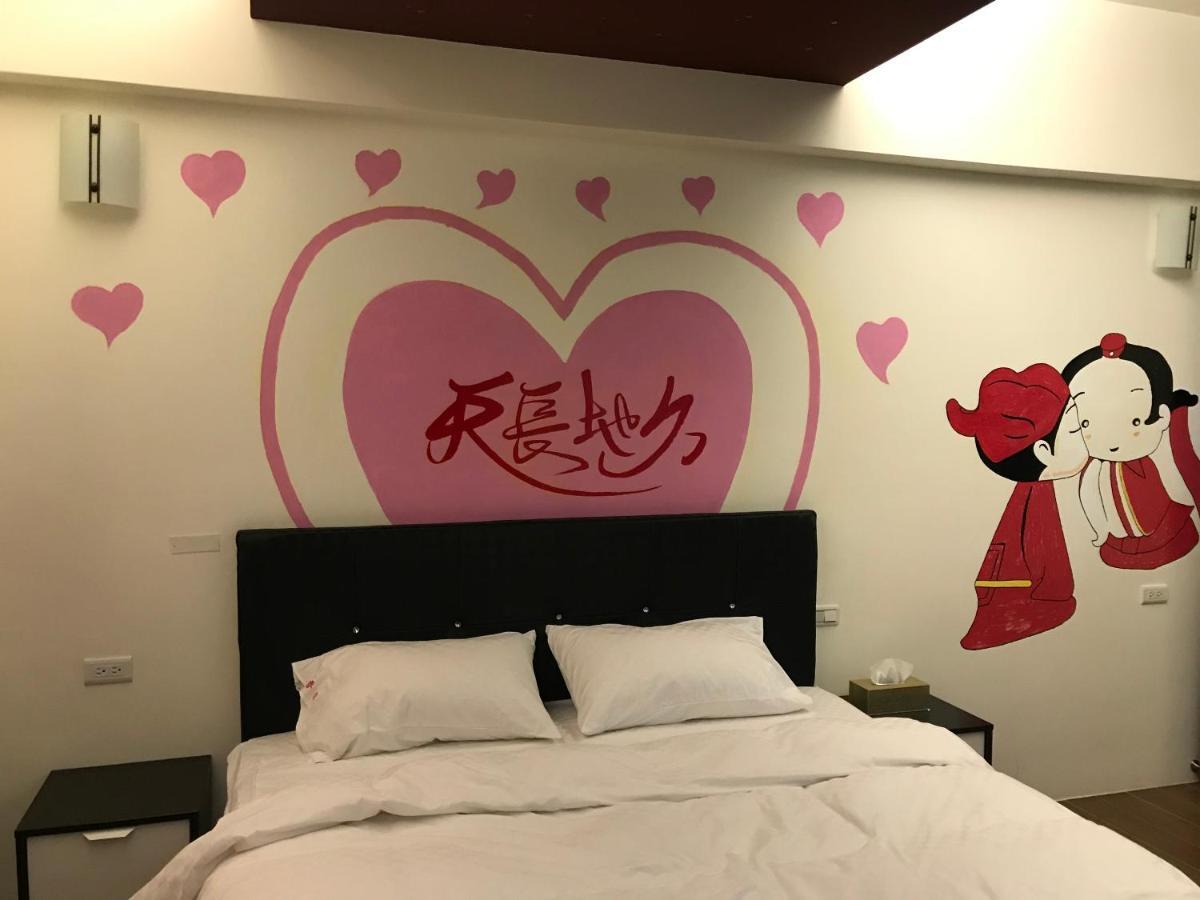 Yi-Xiang Yuan Guest House驛香緣民宿 Ruisui Zewnętrze zdjęcie